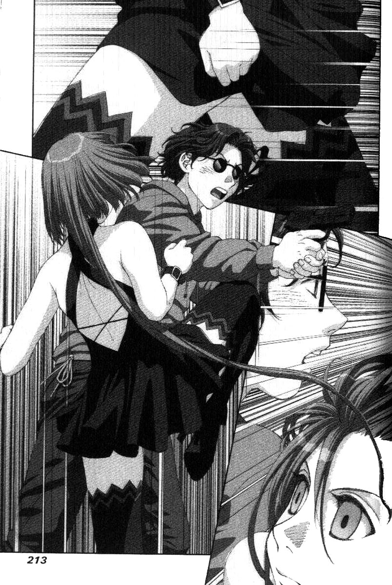 img Boku no Futatsu no Tsubasa 11
